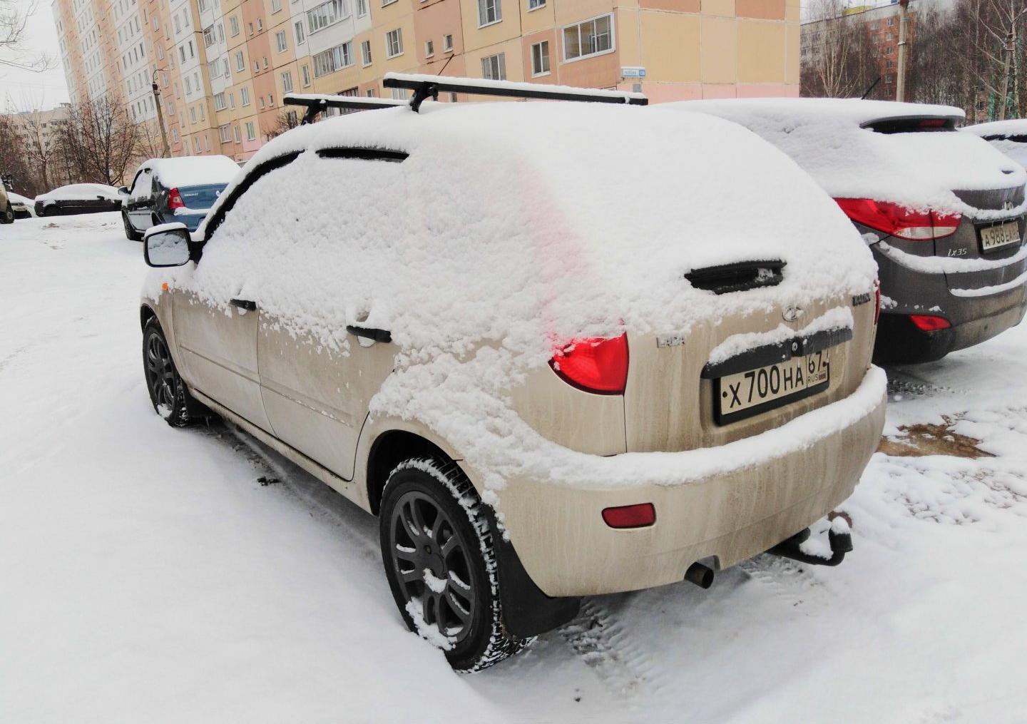 Автомобиль госномер Х700НА67