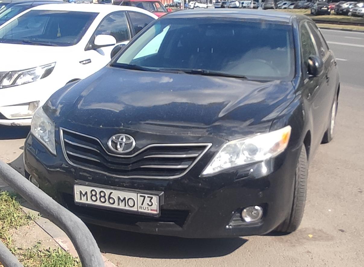 Автомобиль госномер М886МО73