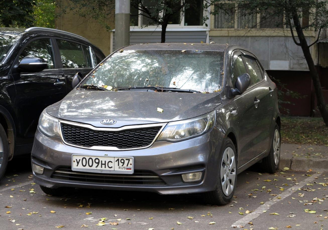 Автомобиль госномер У009НС197