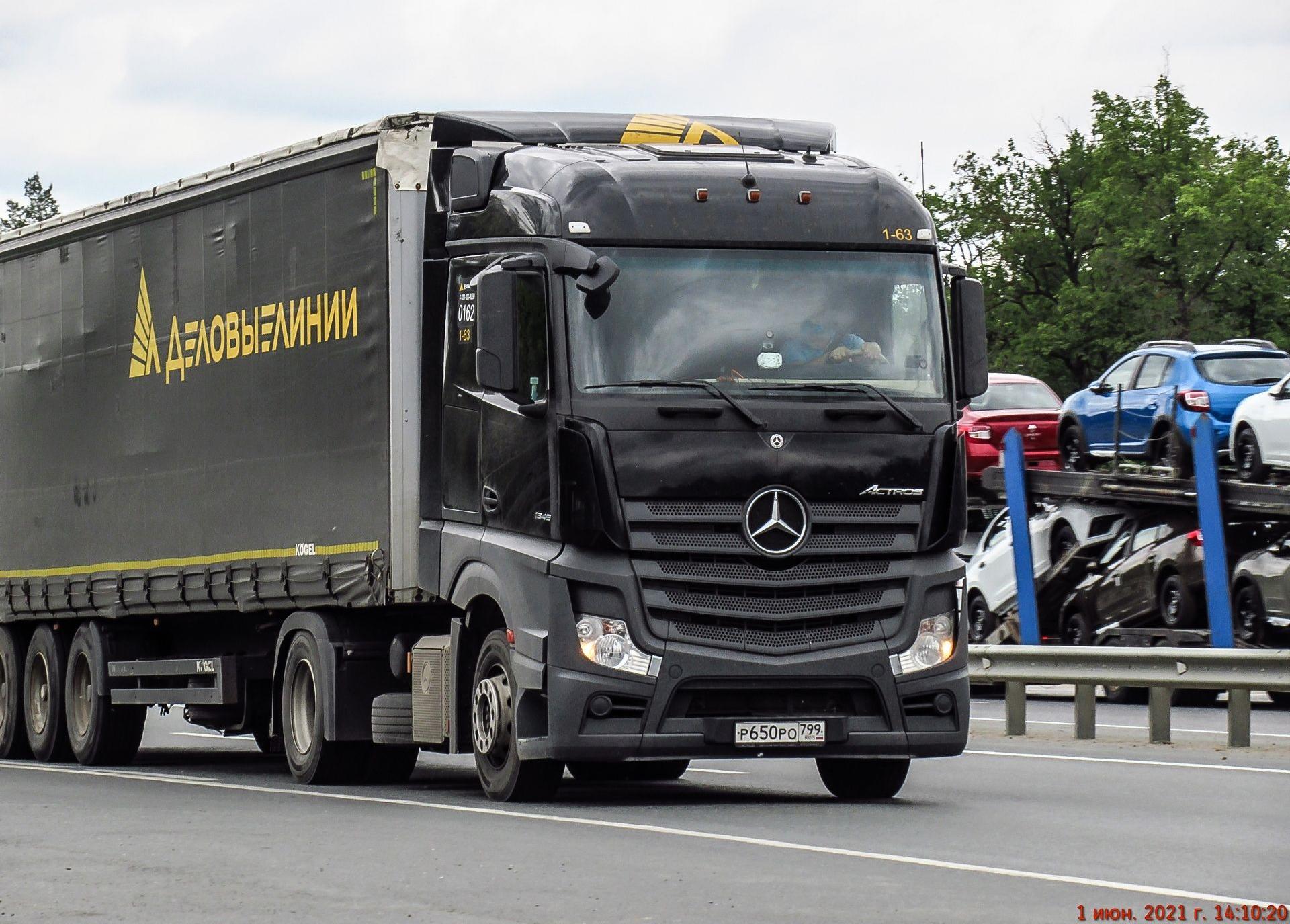 Автомобиль госномер Р650РО799