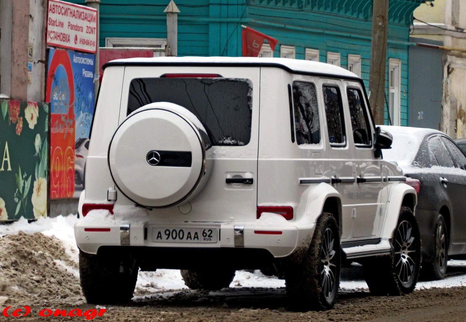 Автомобиль госномер А900АА62