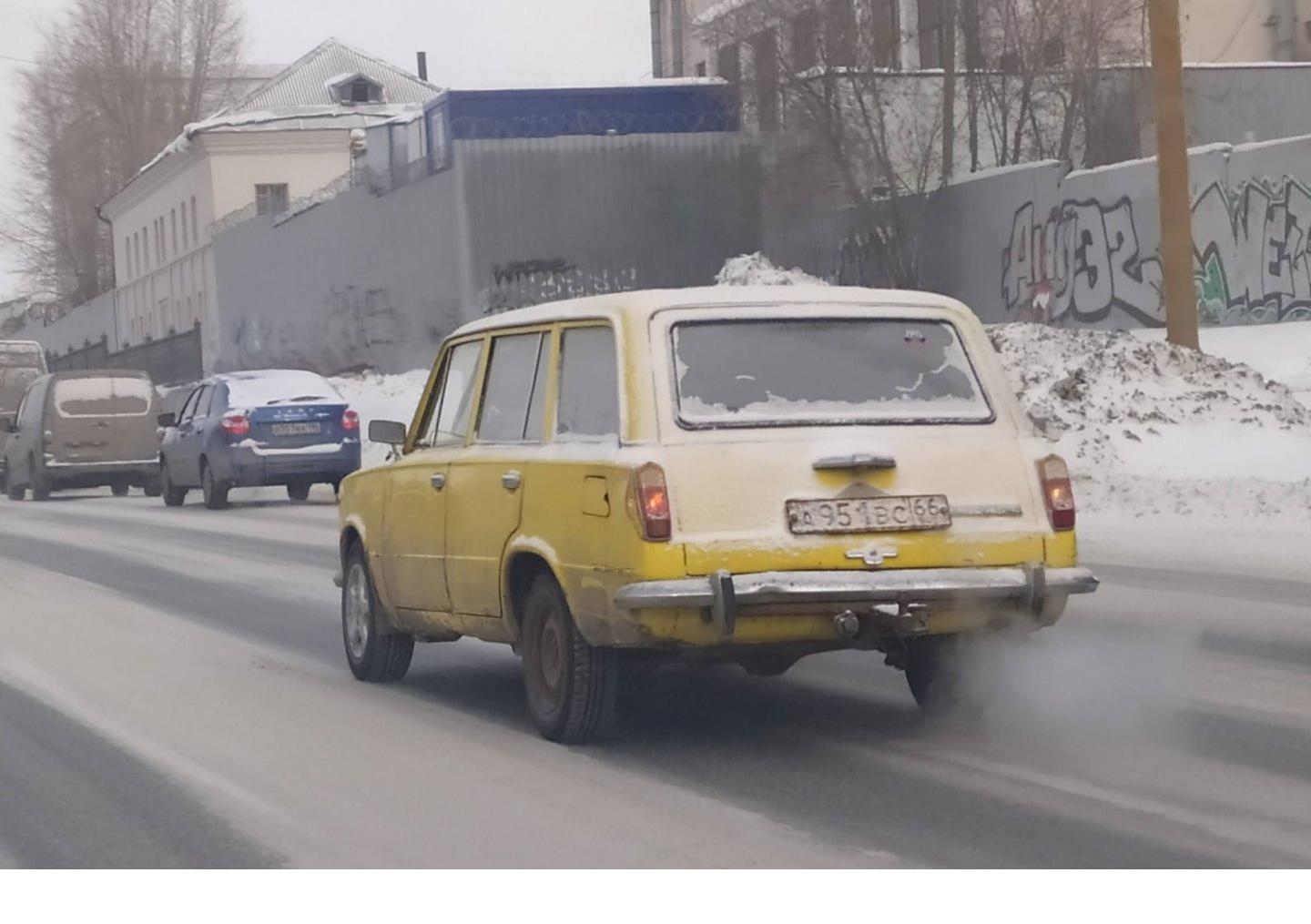 Автомобиль госномер А951ВС66