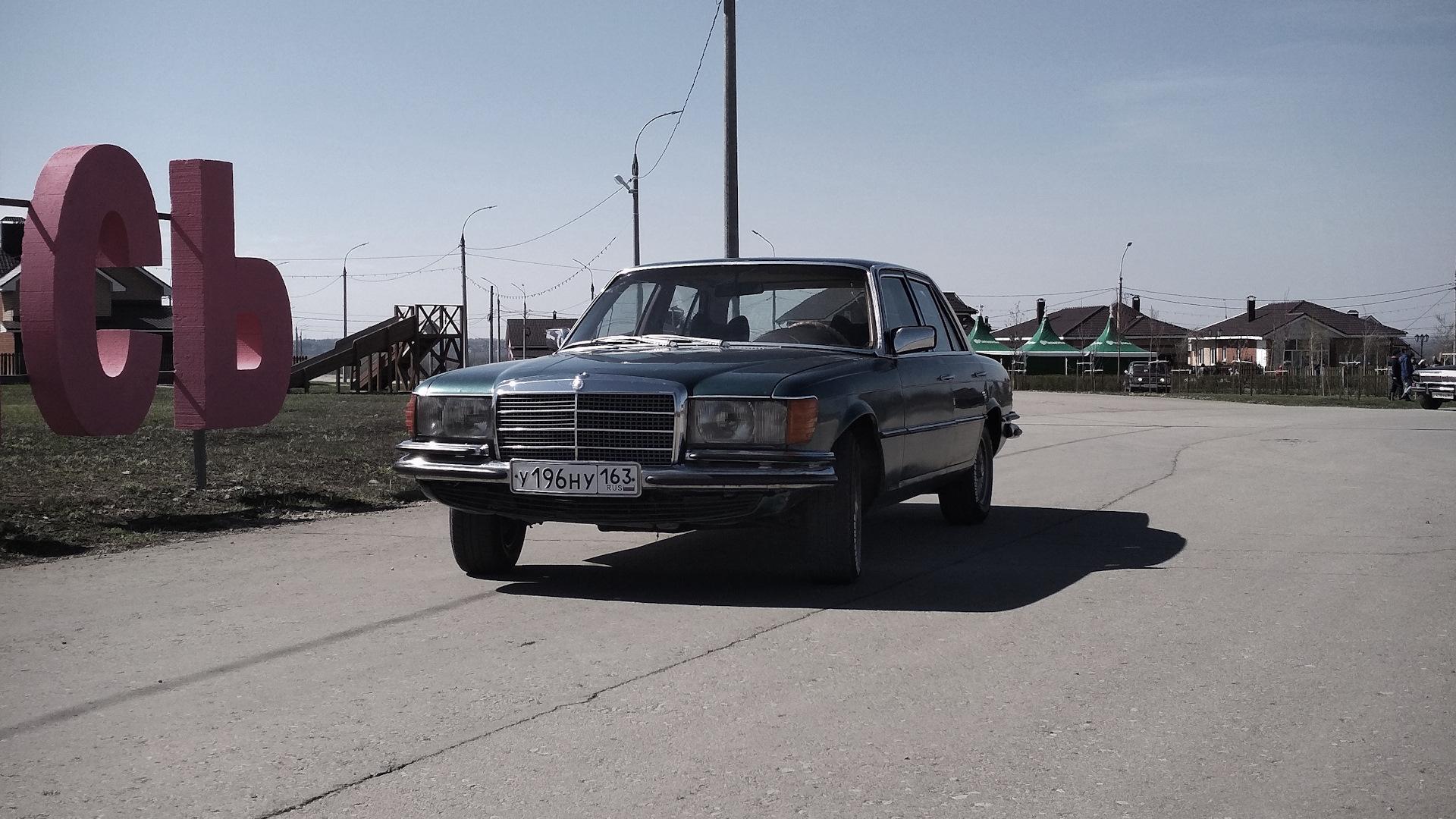 Автомобиль госномер У196НУ163