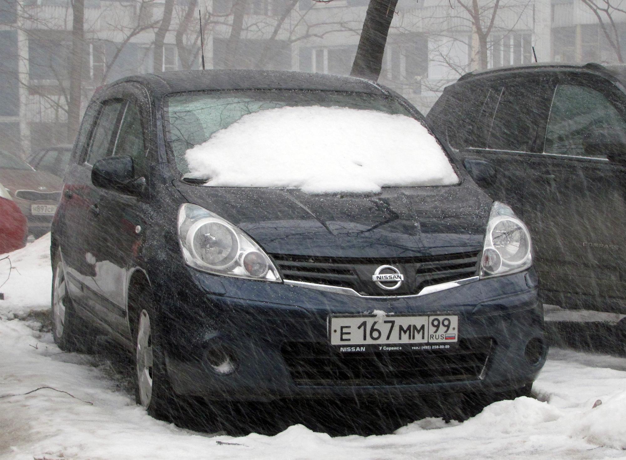 Автомобиль госномер Е167ММ99
