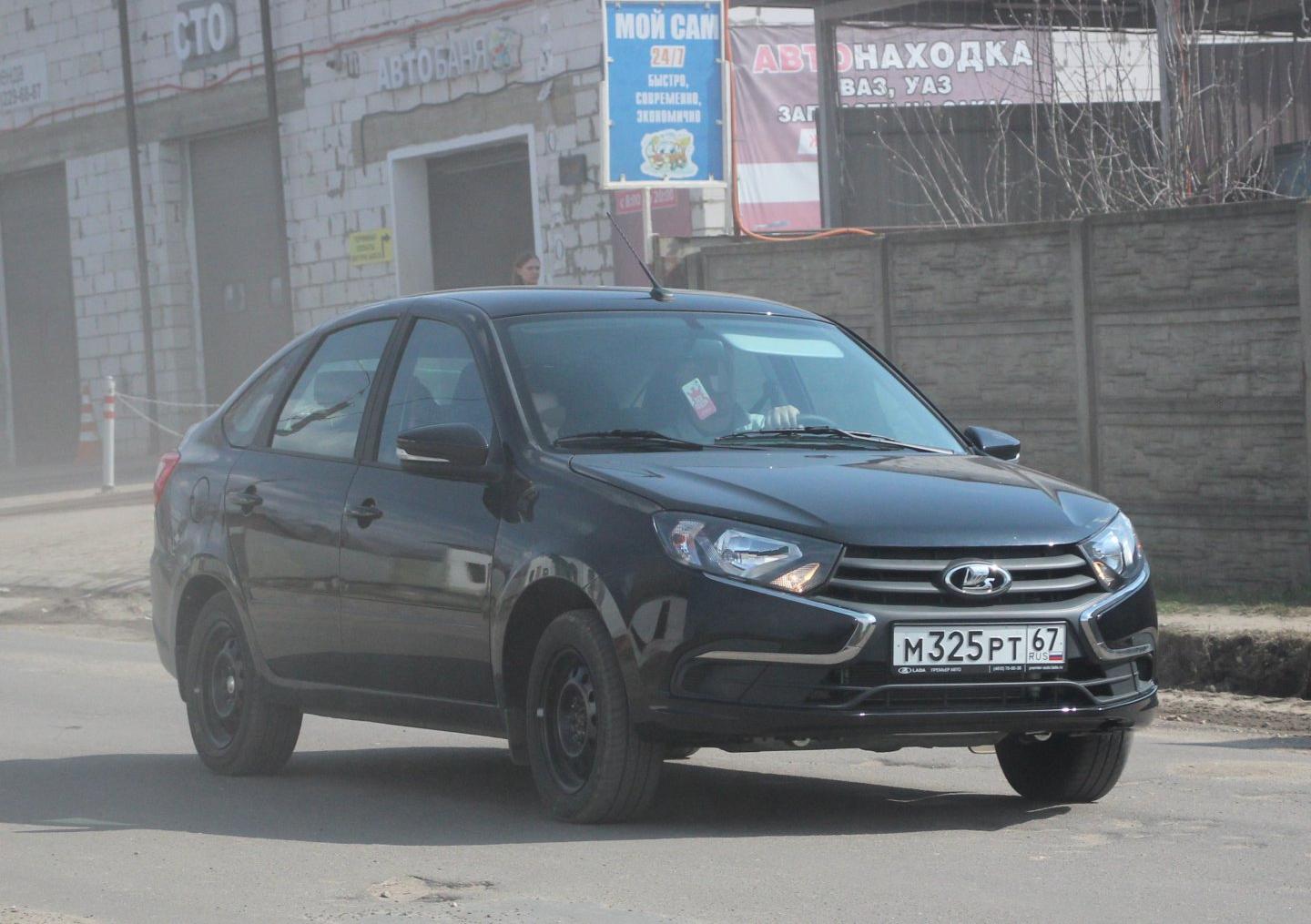 Автомобиль госномер М325РТ67