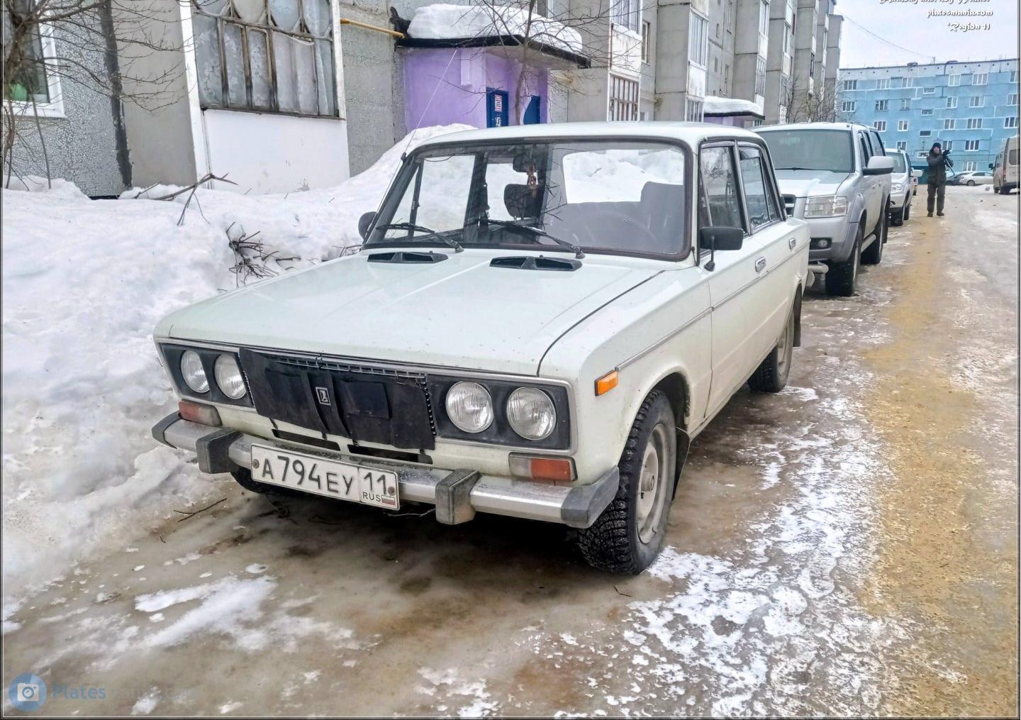 Автомобиль госномер А794ЕУ11
