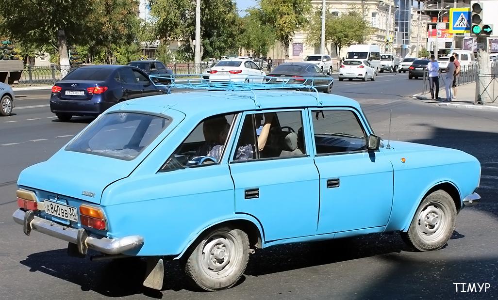 Автомобиль госномер А840ВВ30