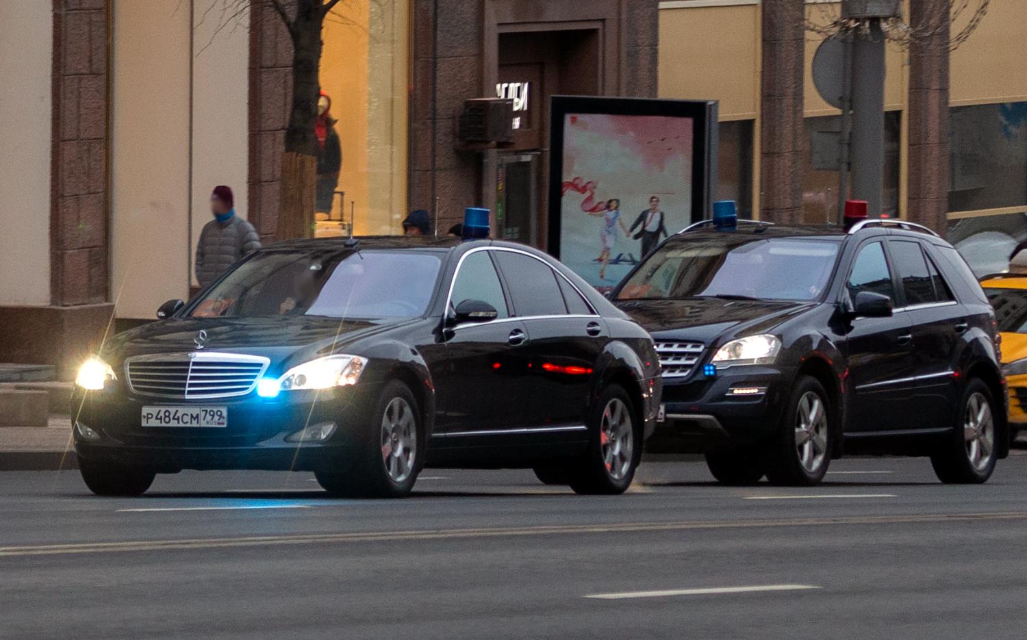 Автомобиль госномер Р484СМ799