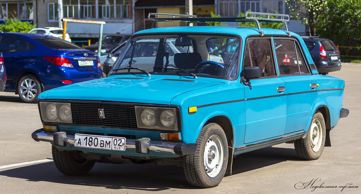 Автомобиль госномер А180ВМ02