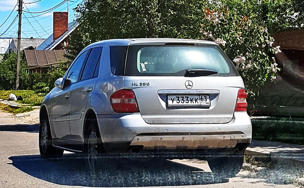 Автомобиль госномер У333КК63