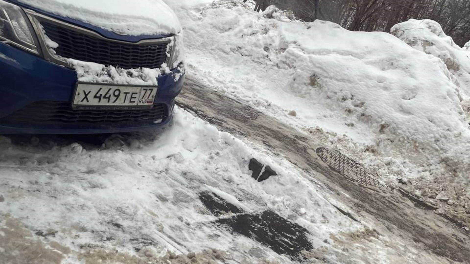 Автомобиль госномер Х449ТЕ77