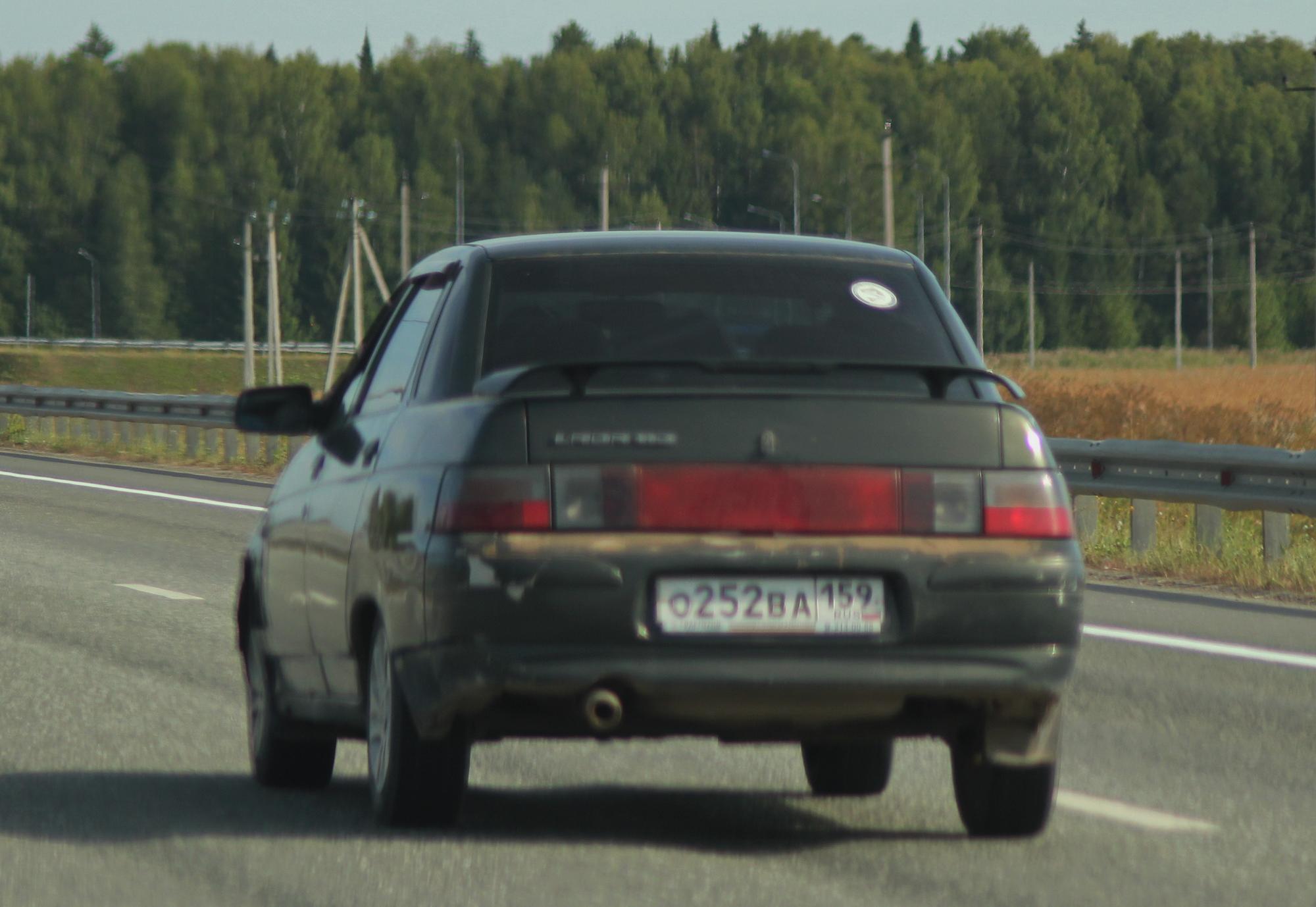 Автомобиль госномер О252ВА159