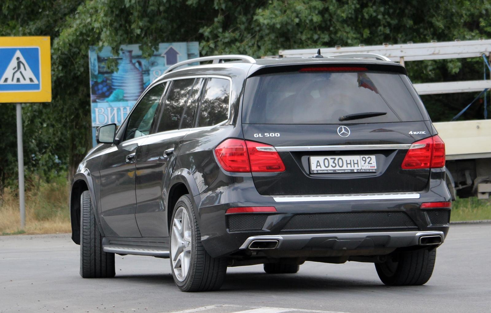 Автомобиль госномер А030НН92