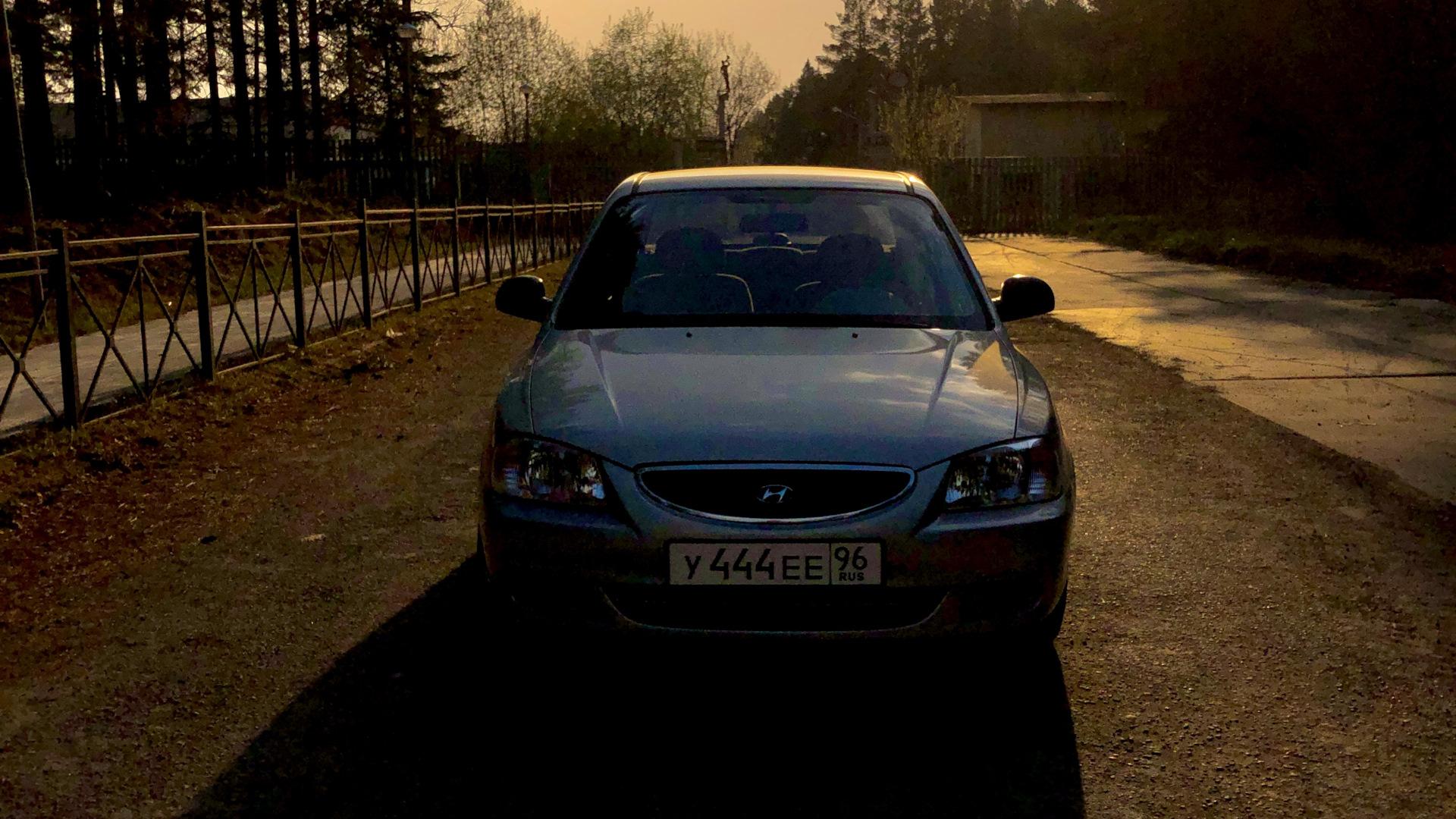 Автомобиль госномер У444ЕЕ96