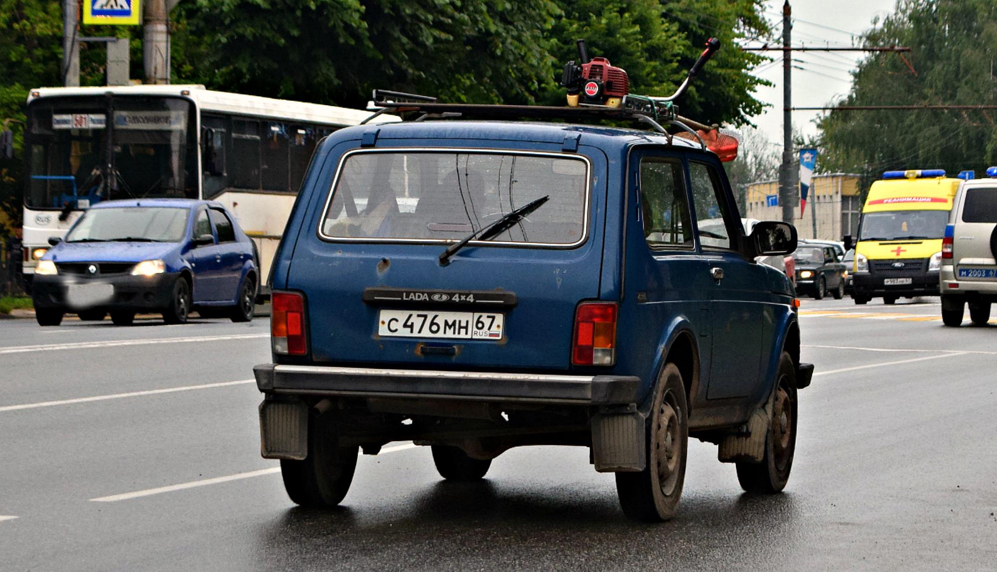 Автомобиль госномер С476МН67