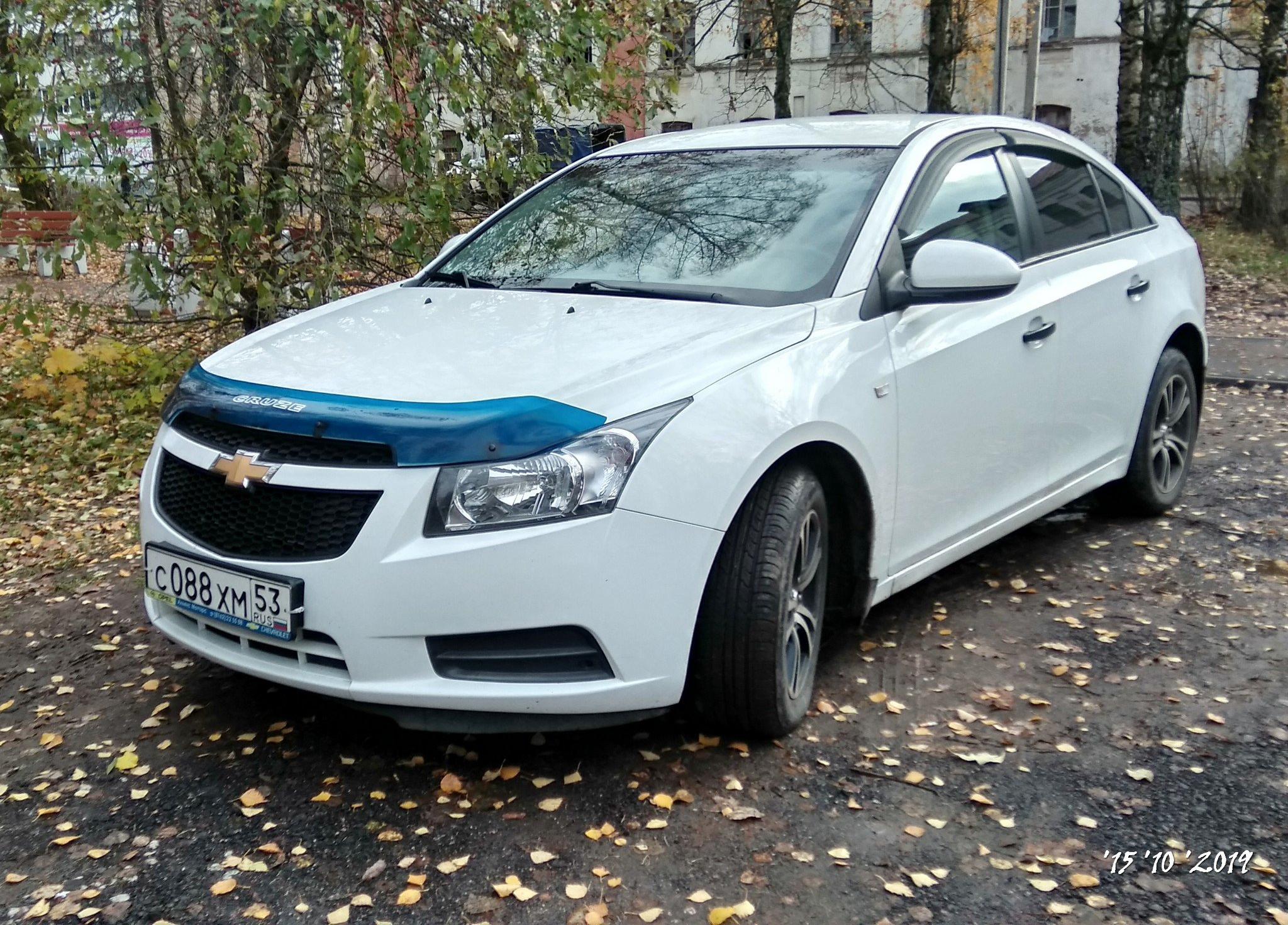 Автомобиль госномер С088ХМ53