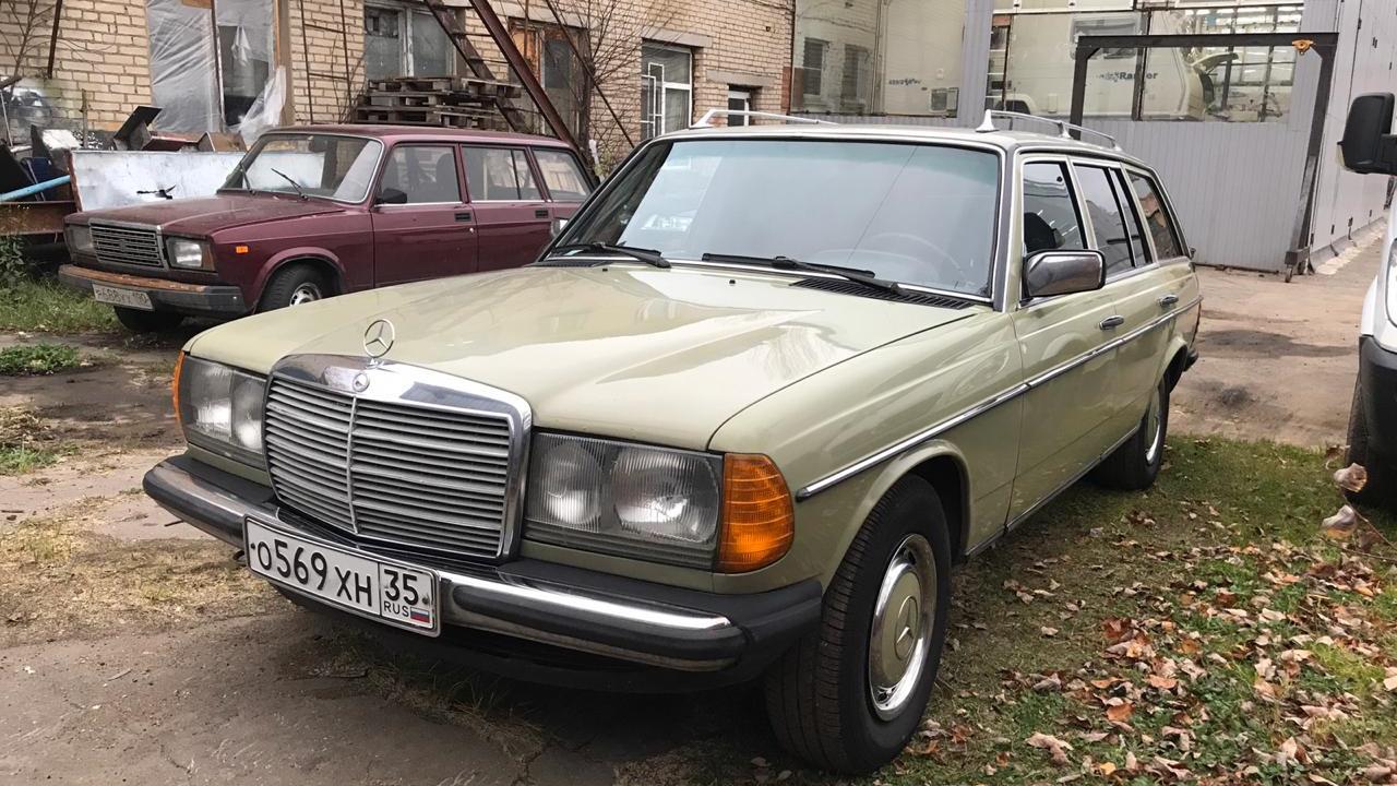 Автомобиль госномер О569ХН35
