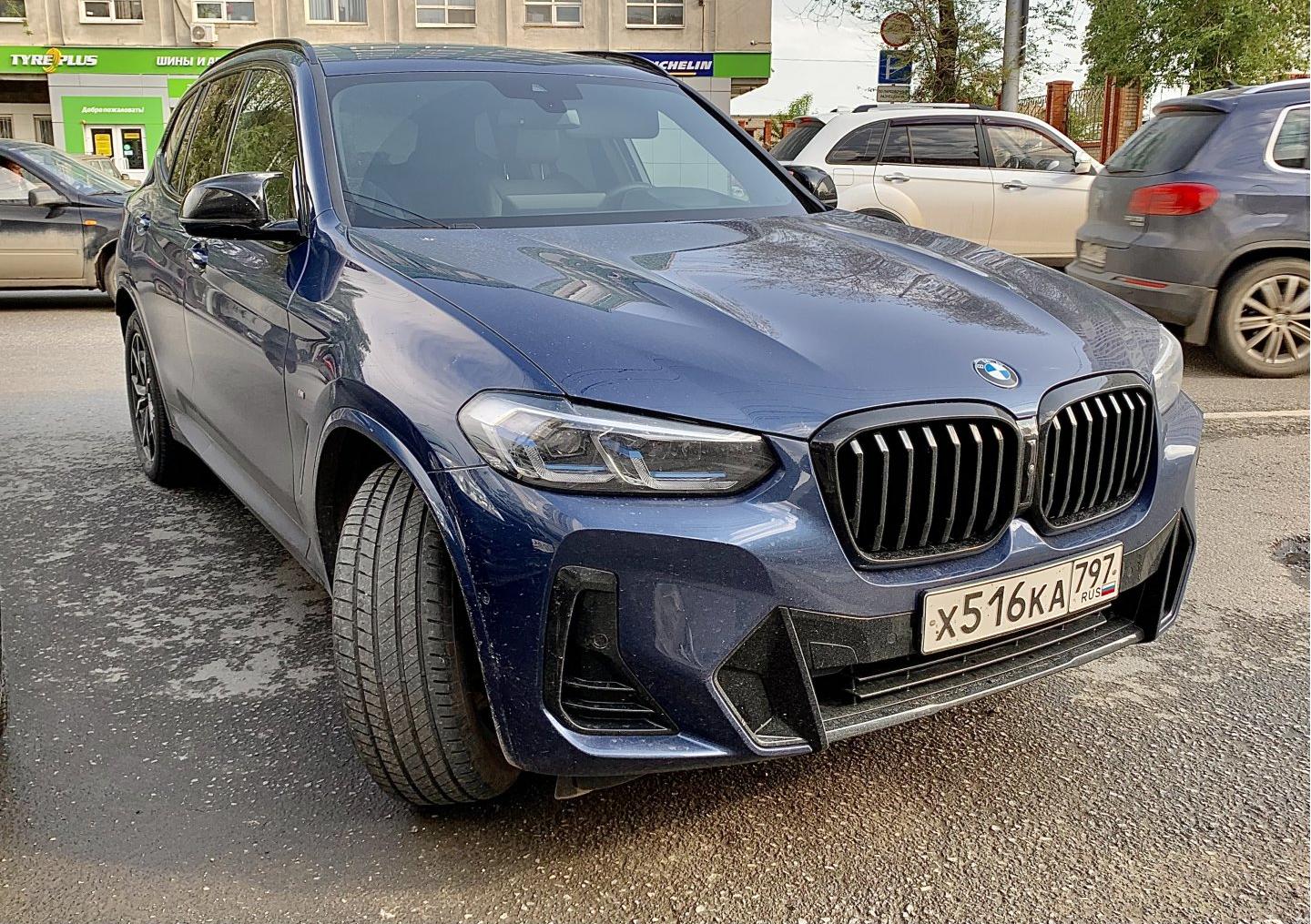 Автомобиль госномер Х516КА797