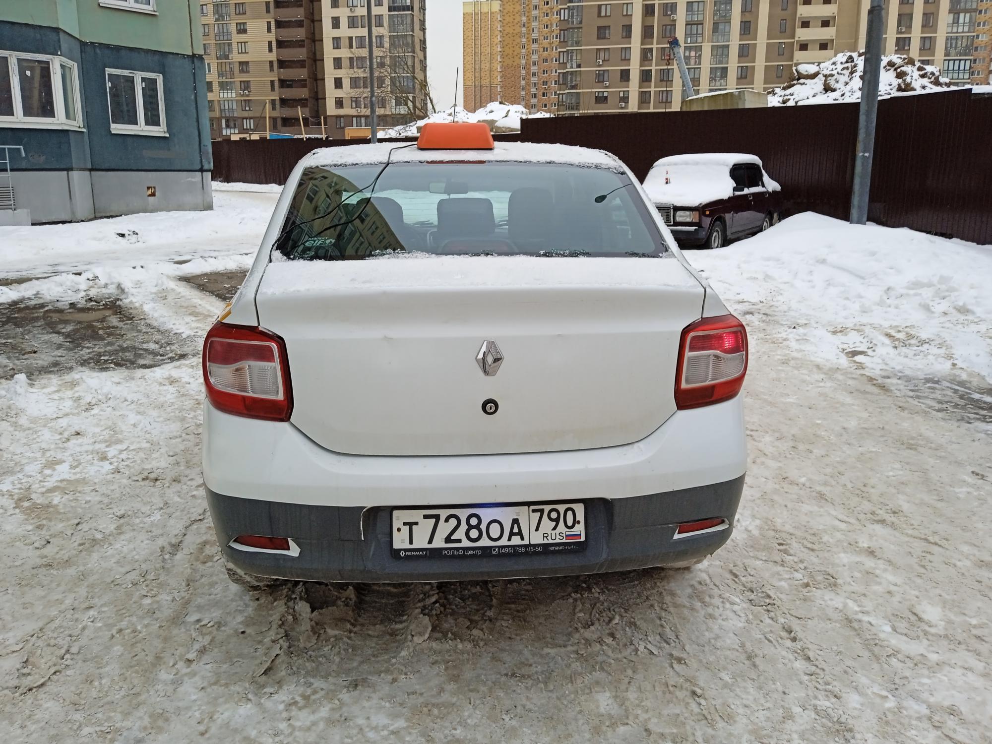 Автомобиль госномер Т728ОА790