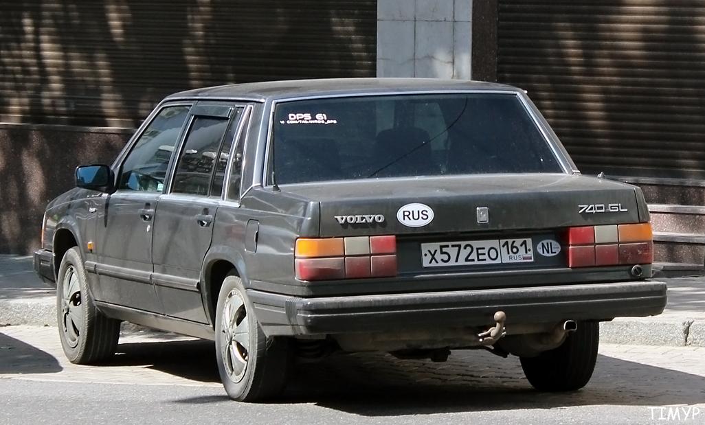 Автомобиль госномер Х572ЕО161