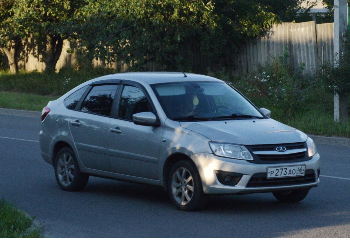 Автомобиль госномер Р273АО46