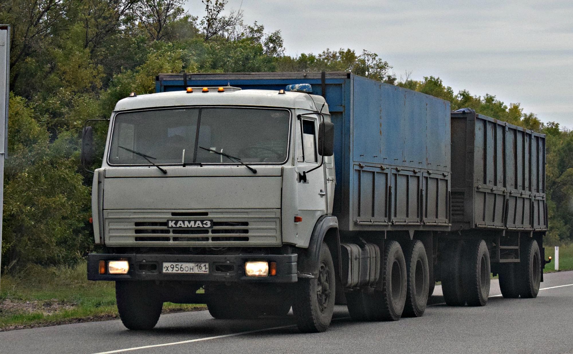 Автомобиль госномер Х956ОН161