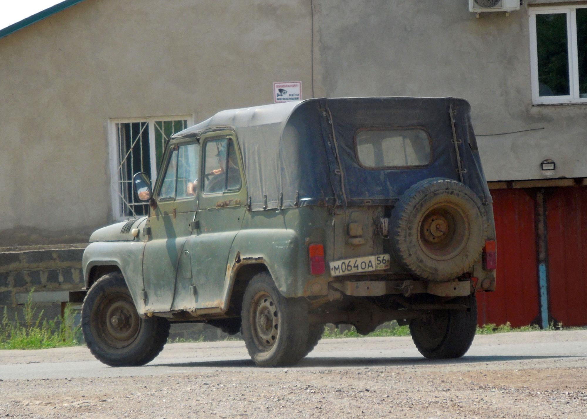 Автомобиль госномер М064ОА56