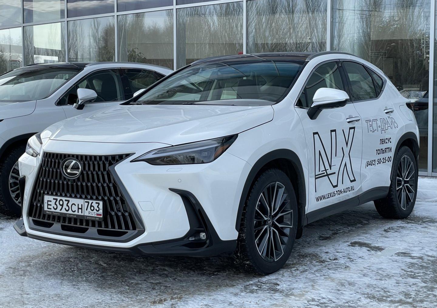 Автомобиль госномер Е393СН763
