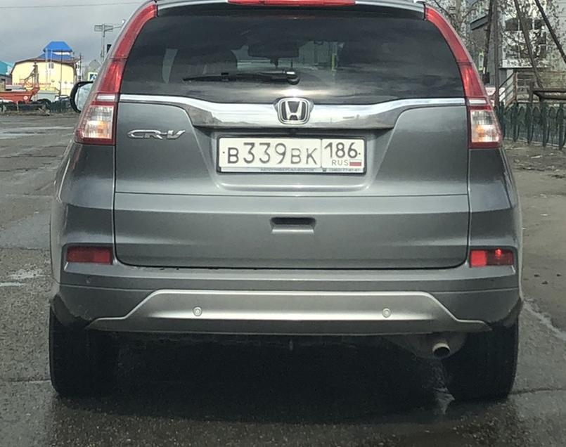 Автомобиль госномер В339ВК186