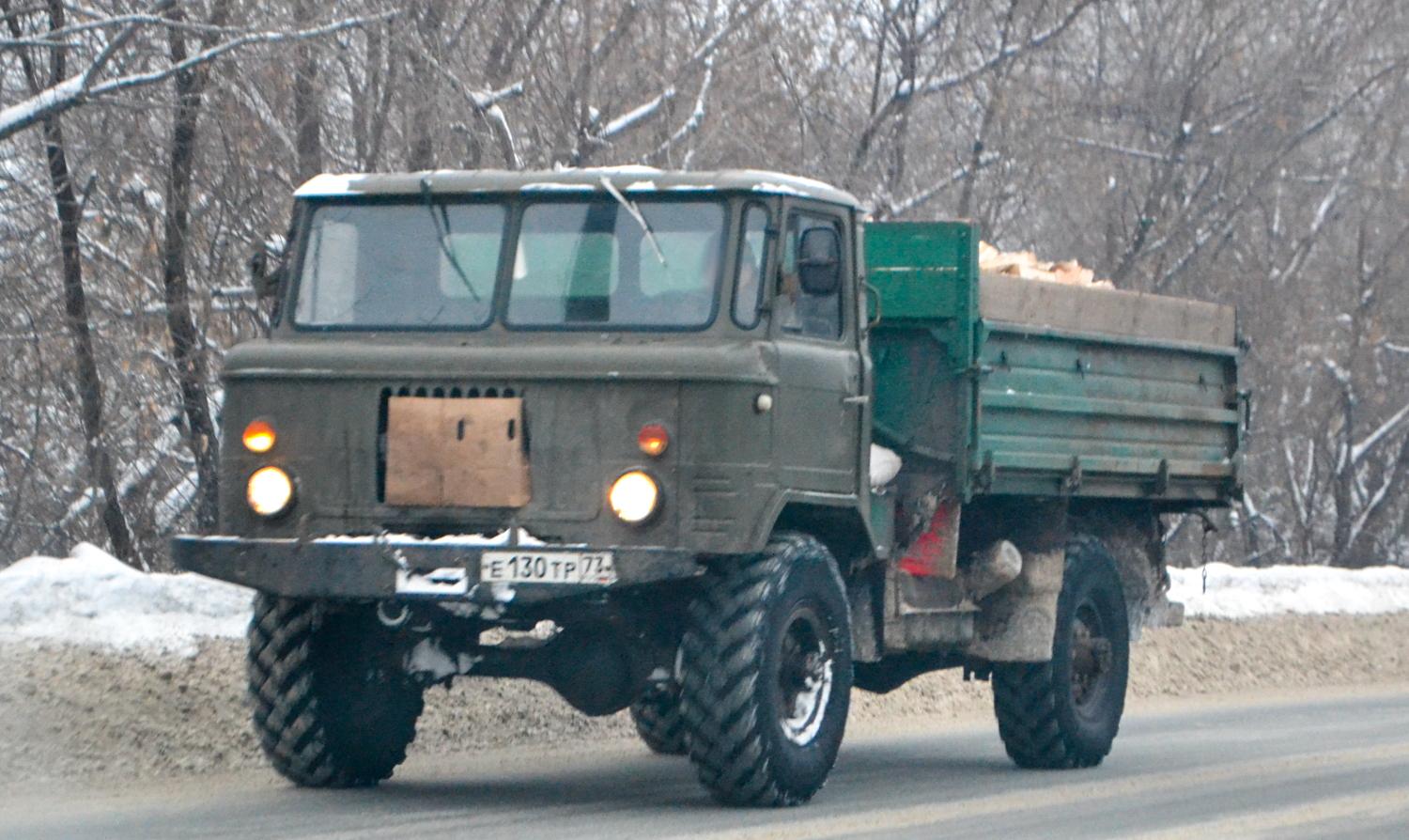 Автомобиль госномер Е130ТР73