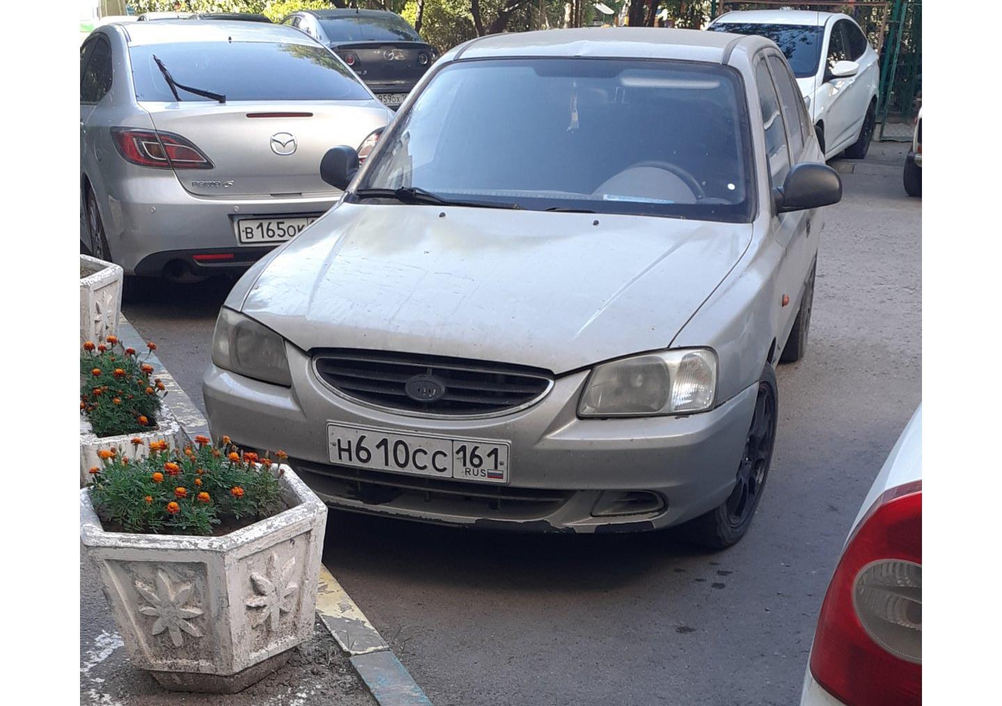 Автомобиль госномер Н610СС161