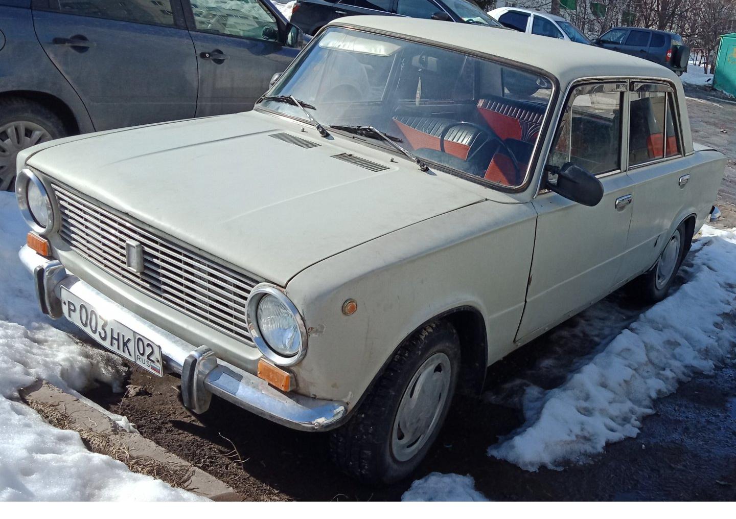Автомобиль госномер Р003НК02