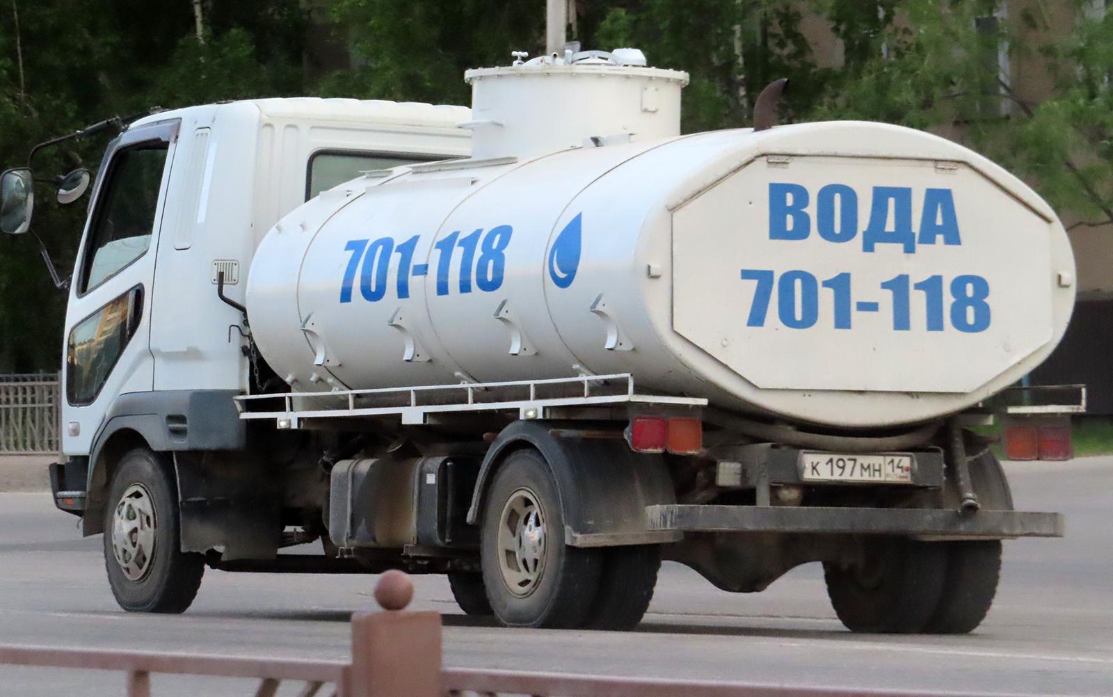 Автомобиль госномер К197МН14