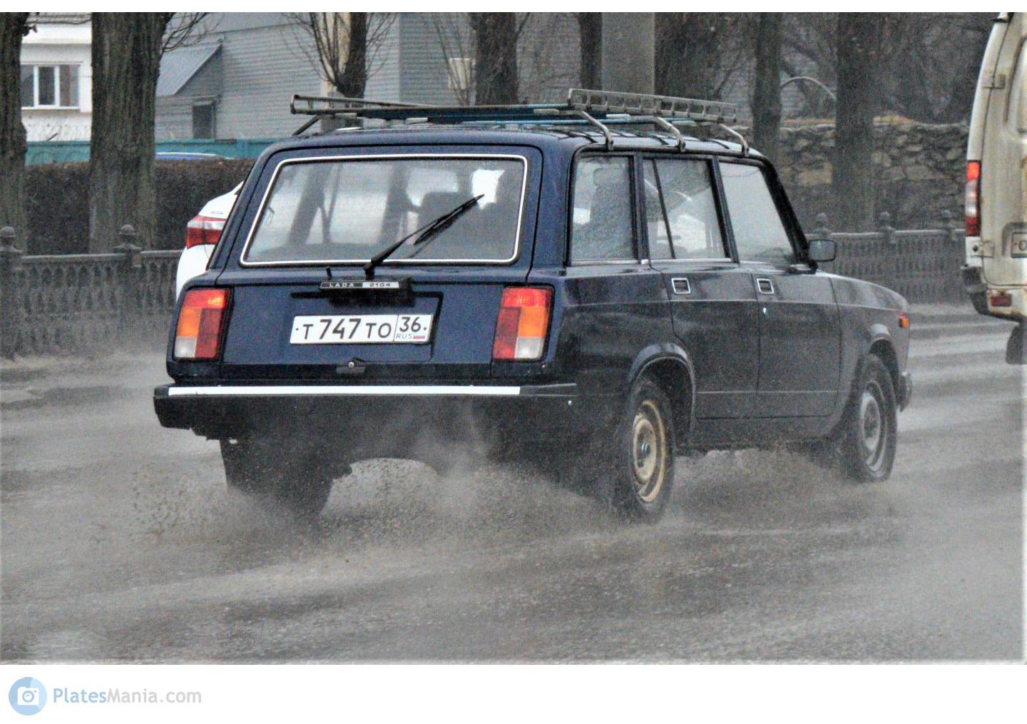 Автомобиль госномер Т747ТО36