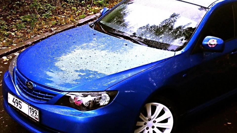 Автомобиль госномер К495НТ199