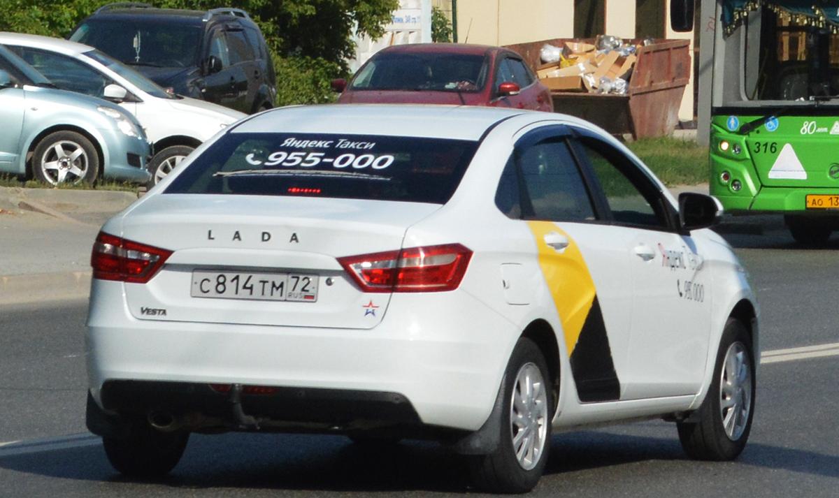 Автомобиль госномер С814ТМ72