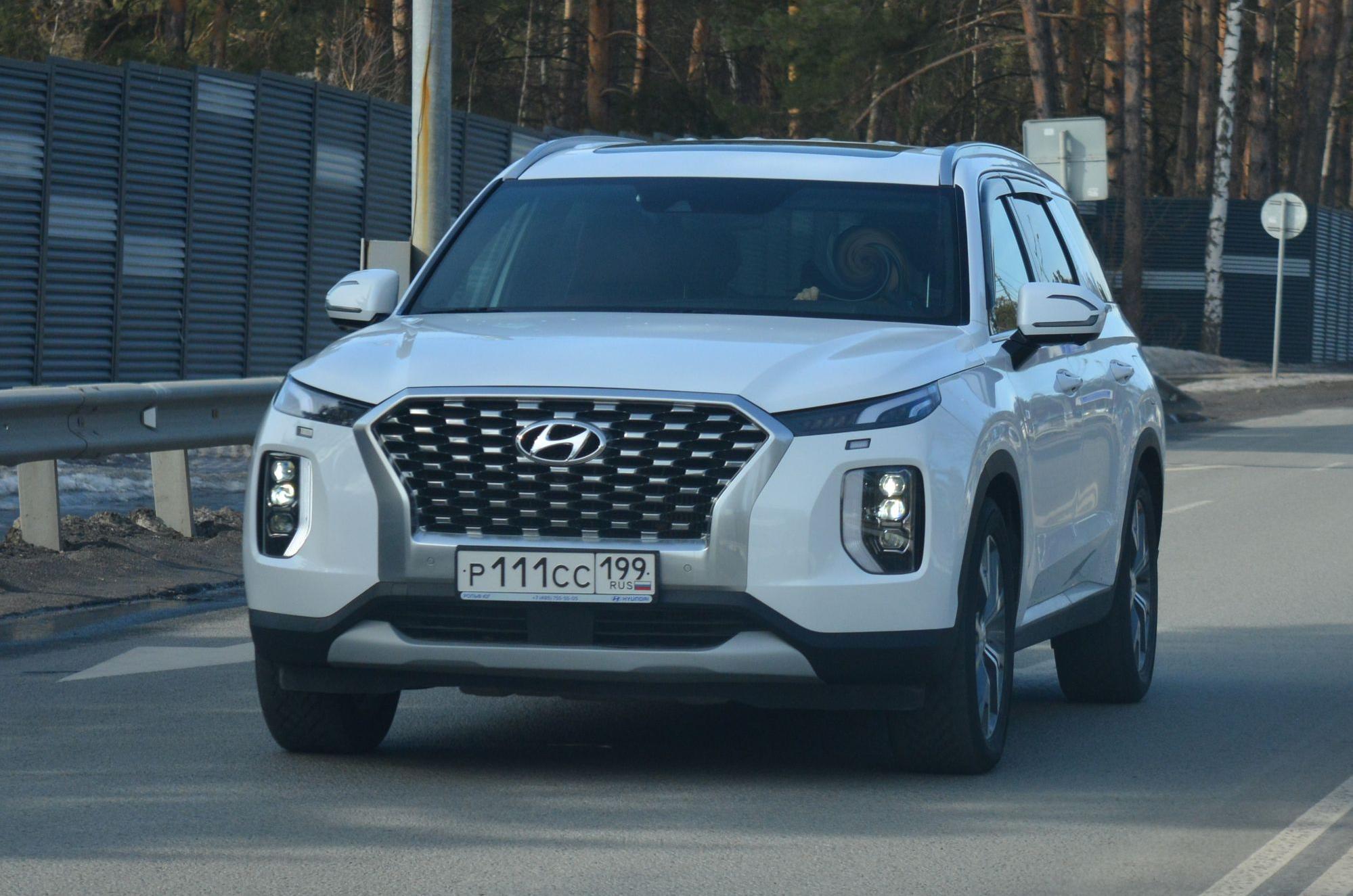 Автомобиль госномер Р111СС199