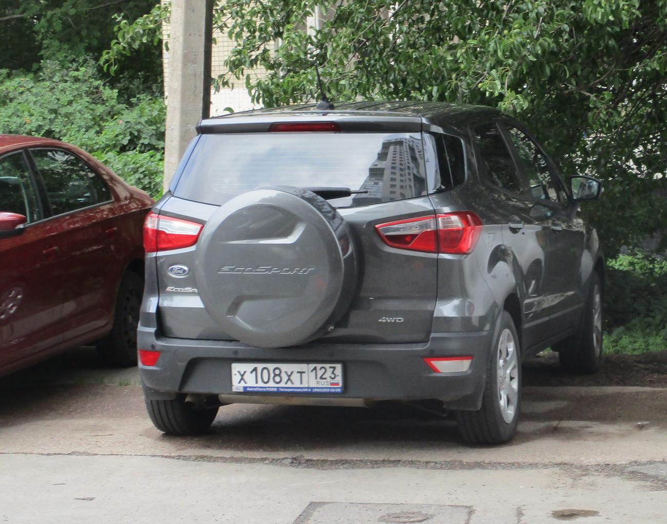 Автомобиль госномер Х108ХТ123