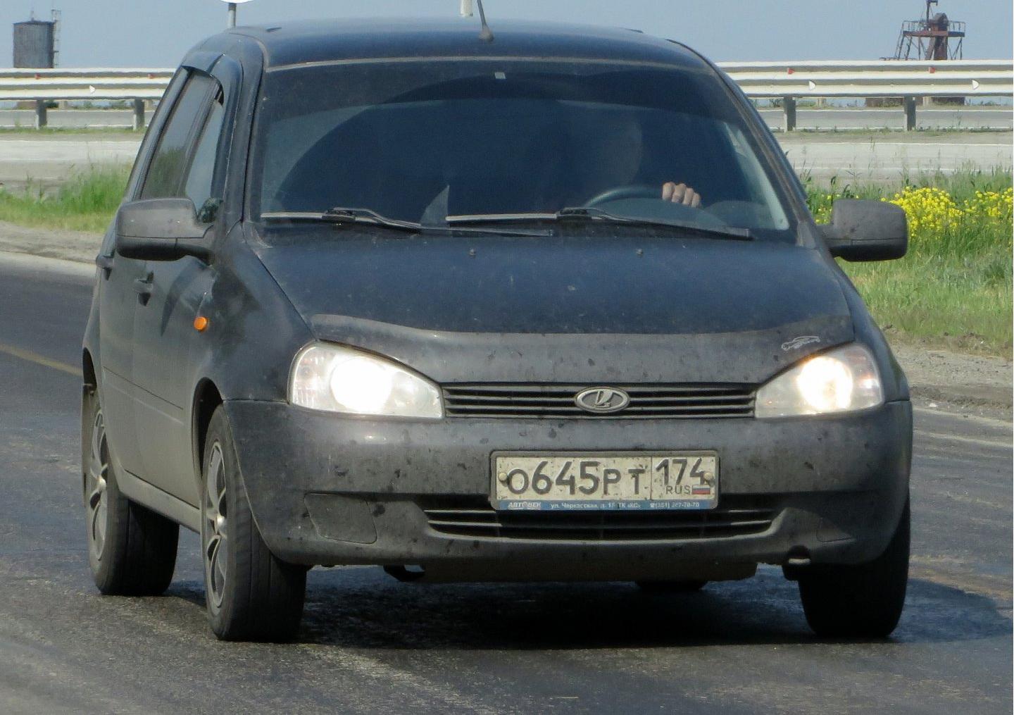 Автомобиль госномер О645РТ174