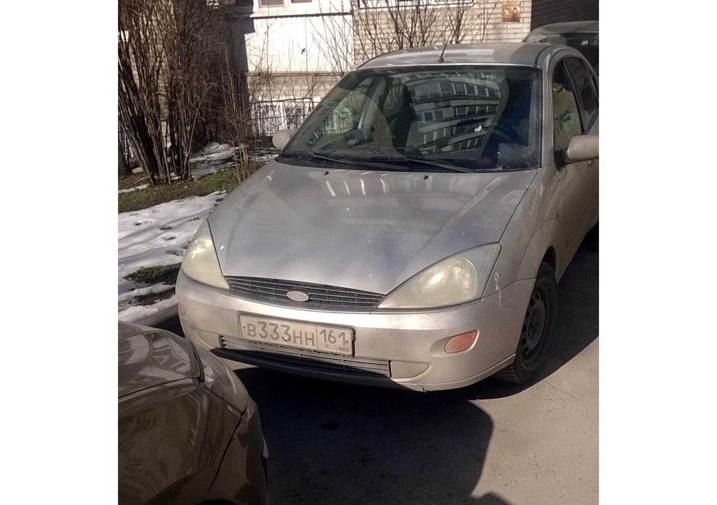 Автомобиль госномер В333НН161