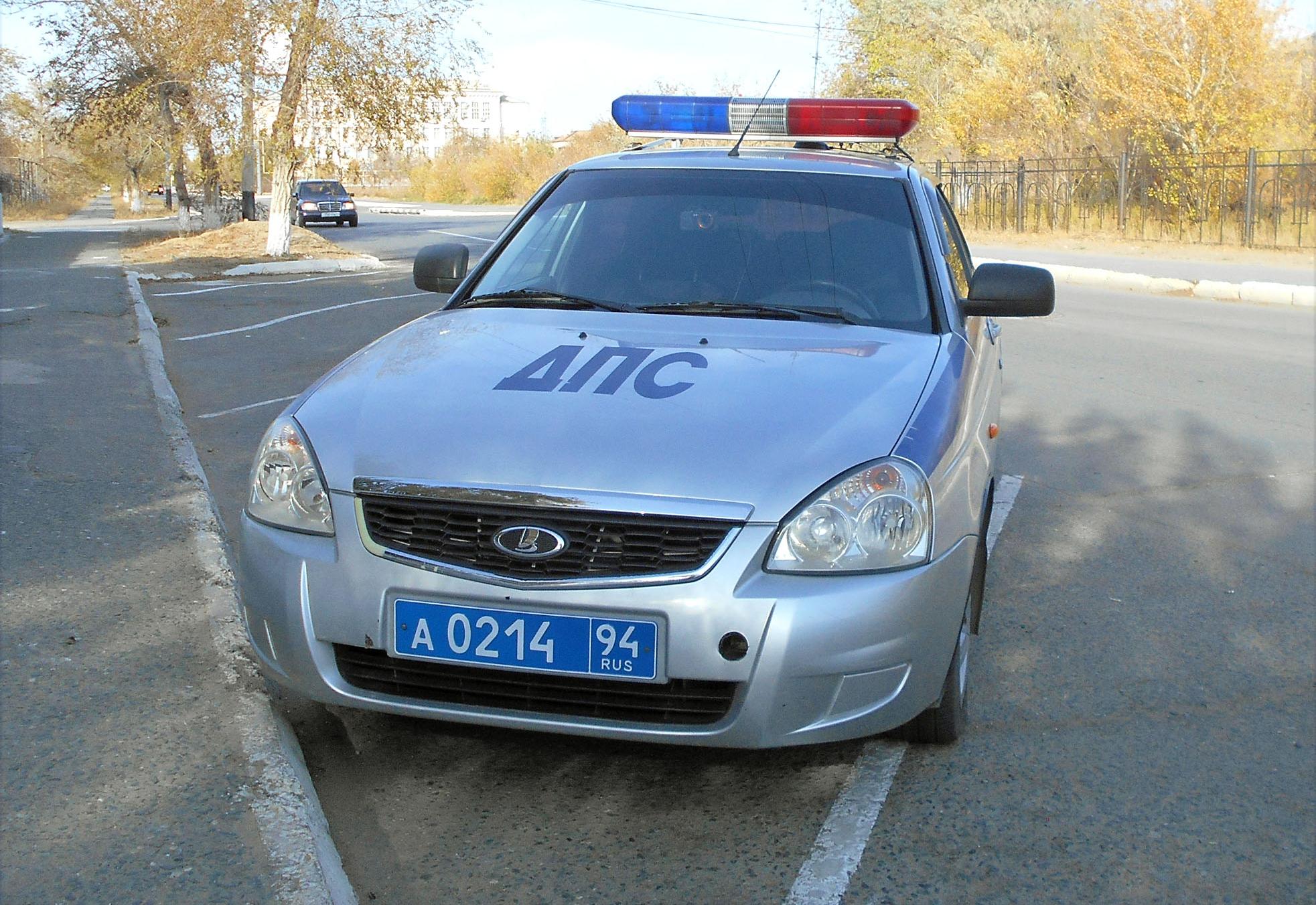 Автомобиль госномер А021494