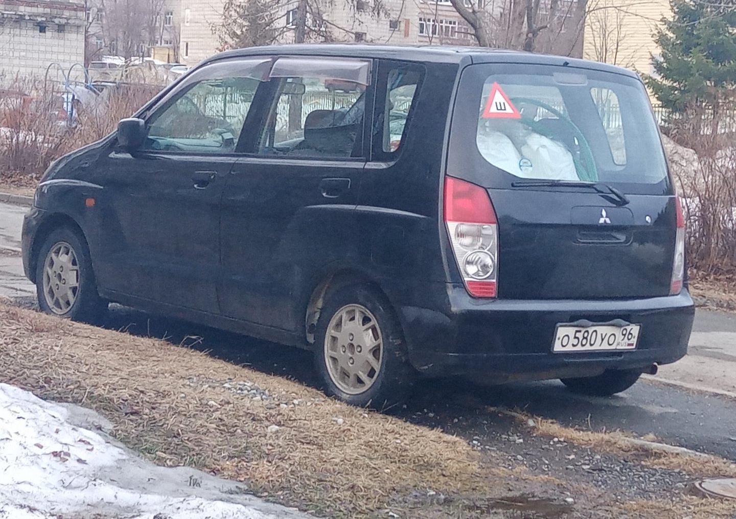 Автомобиль госномер О580УО96
