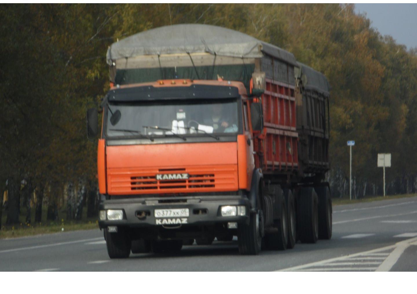 Автомобиль госномер О377ХК05