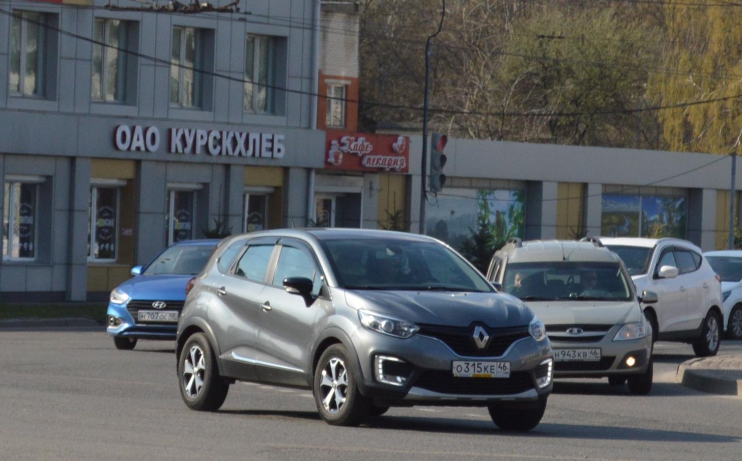 Автомобиль госномер О315КЕ46