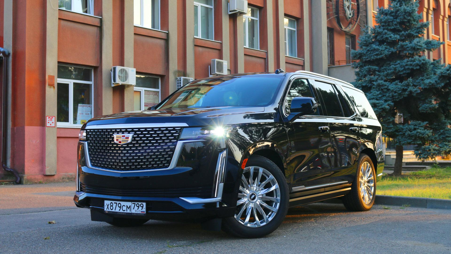Автомобиль госномер Х879СМ799