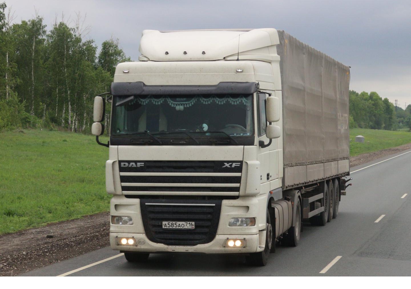 Автомобиль госномер А585АО716