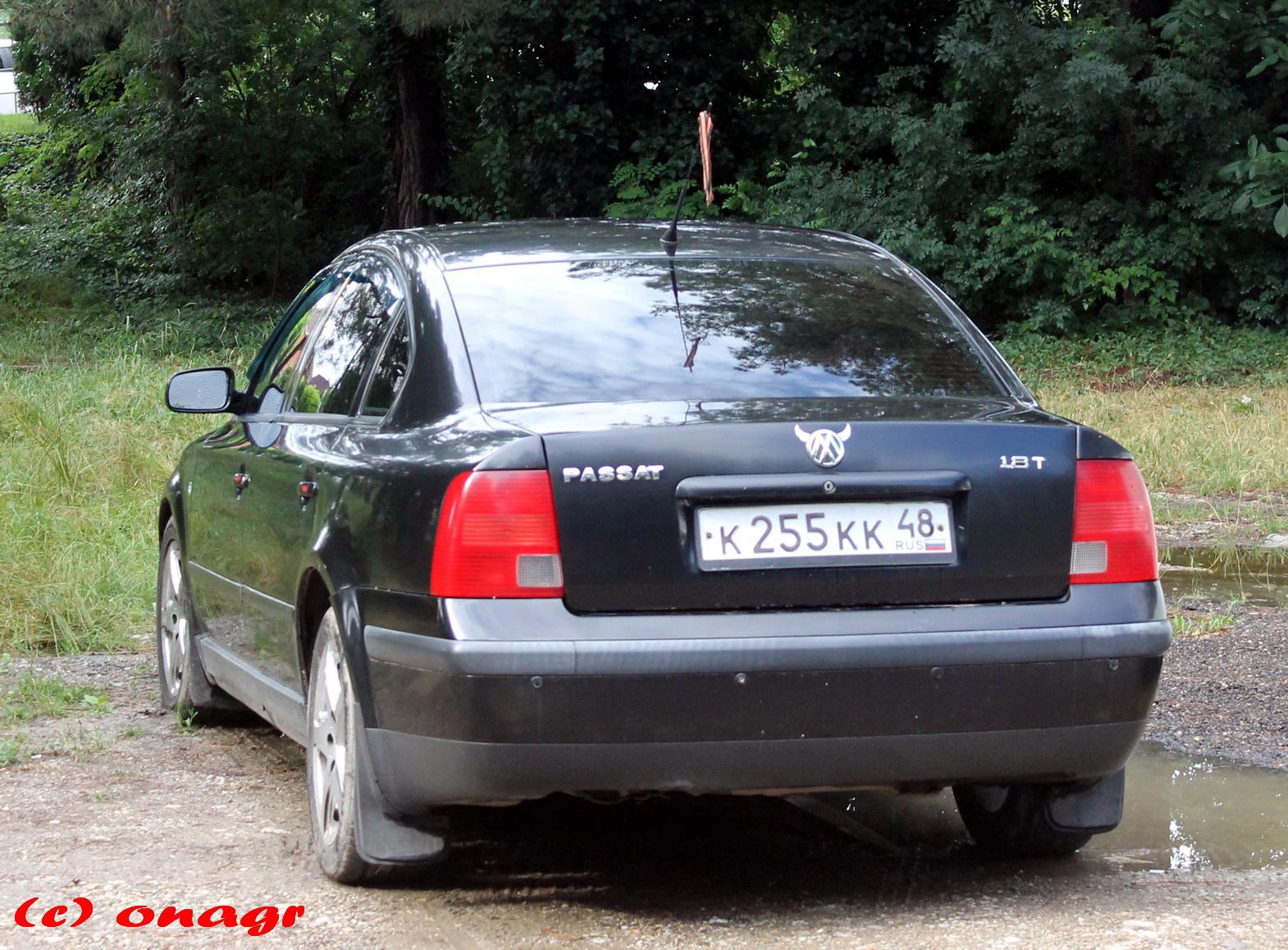 Автомобиль госномер К255КК48