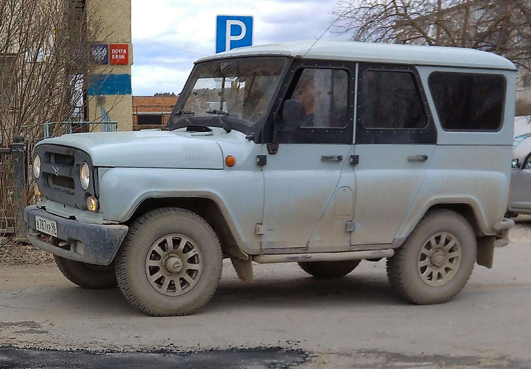 Автомобиль госномер В787КР96