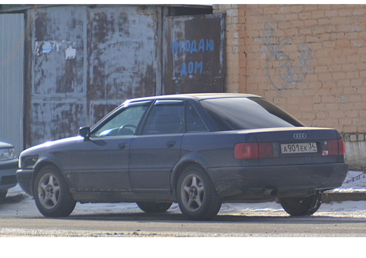 Автомобиль госномер А901ЕК34