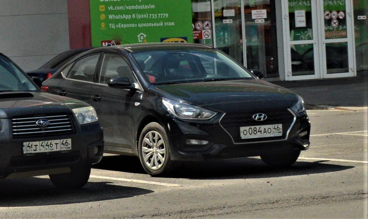 Автомобиль госномер О084АО46